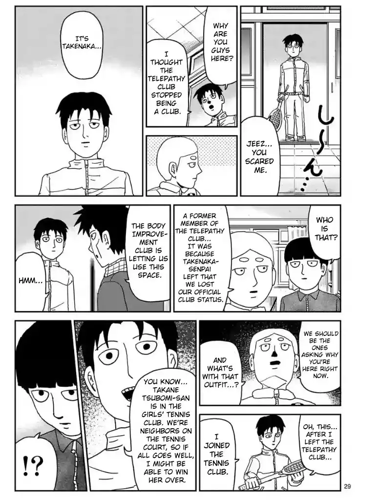 Mob Psycho 100 Chapter 98.7 2